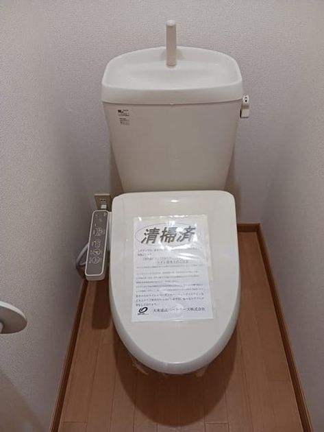 Naikan4 20240926000000 945x630