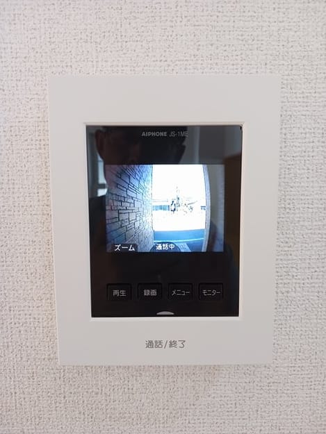 Naikan8 20240926000000
