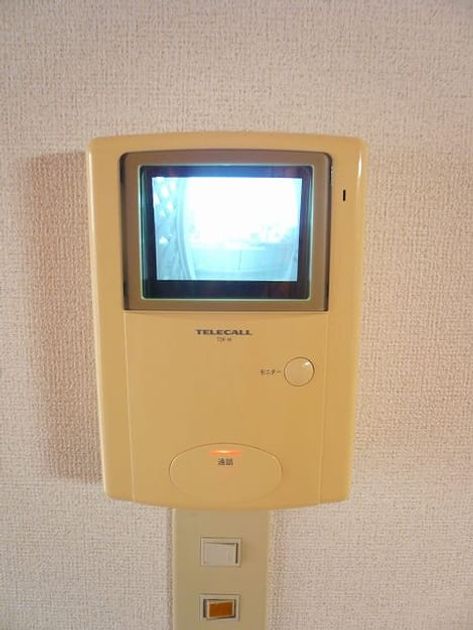 Naikan9 20141213000000 945x630