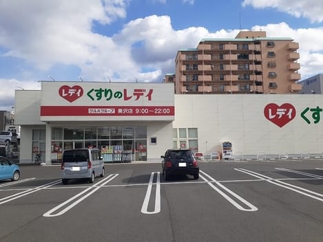 Naikan14 20250108000000