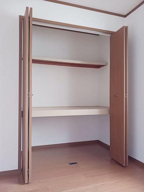 Naikan6 20260129000000 945x630