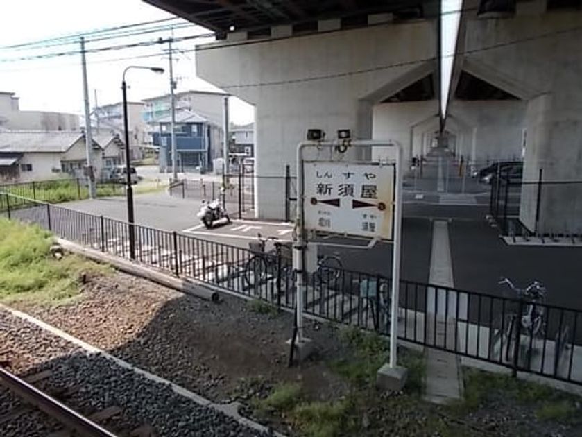 Naikan13 20240913000000 945x630