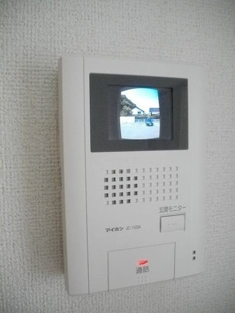 Naikan12 20200522000000 945x630