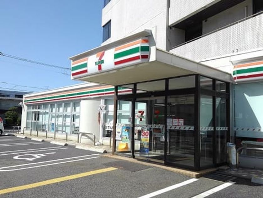 Naikan14 20200417000000 945x630