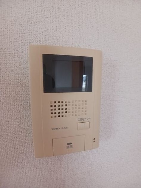 Naikan11 20260929000000 945x630