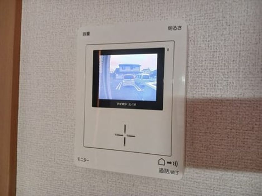 Naikan10 20251225000000 945x630