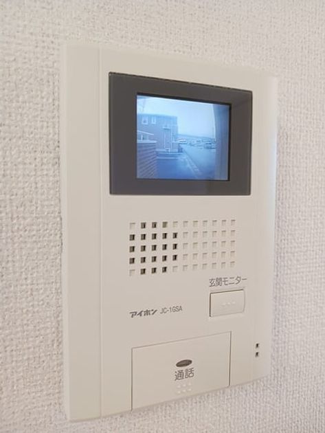 Naikan12 20251224000000 945x630