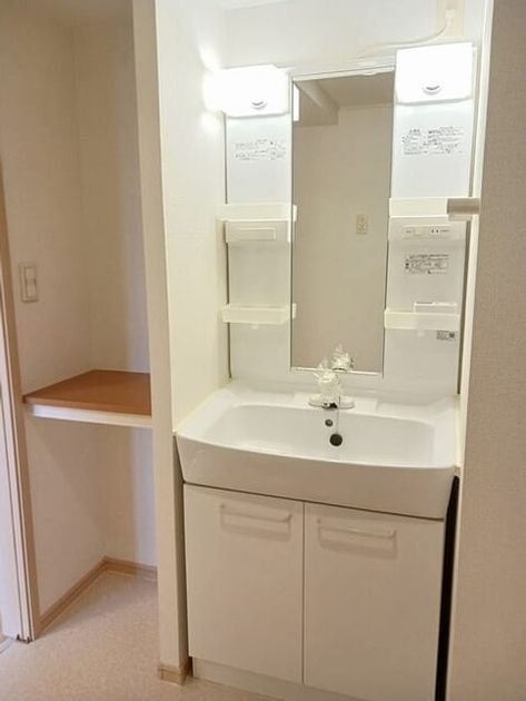 Naikan9 20251224000000 945x630