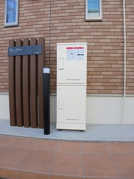 Naikan7 20250925000000