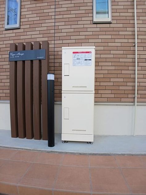 Naikan7 20250925000000 945x630