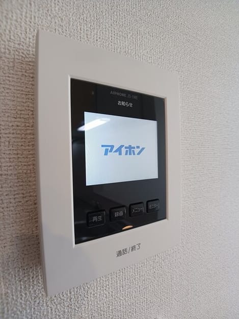 Naikan8 20250925000000