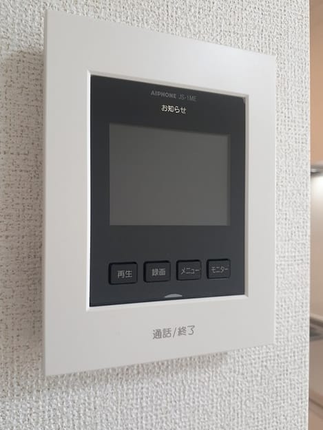Naikan7 20240315000000