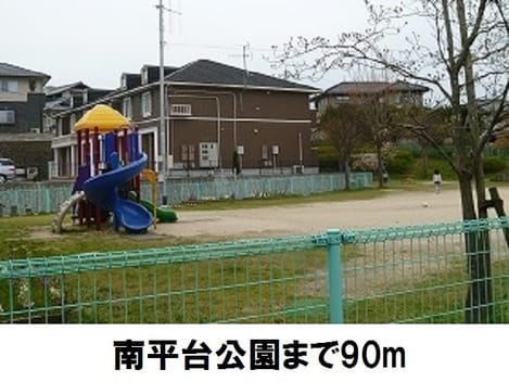 Naikan13 20180430000000