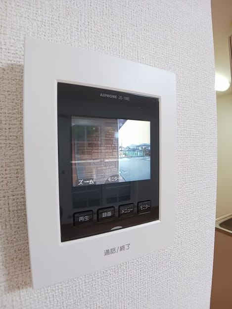 Naikan8 20251217000000