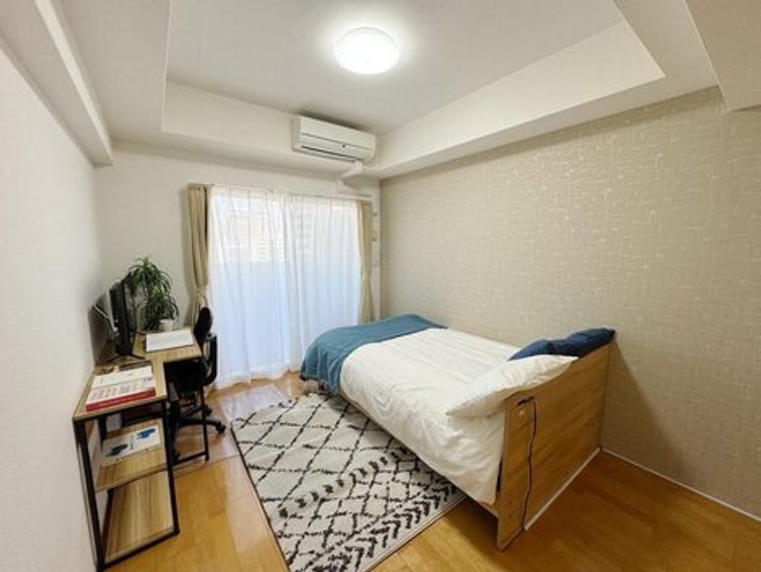 Naikan3 20251127160027 945x630