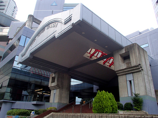 Naikan8 20141029083613 313x313