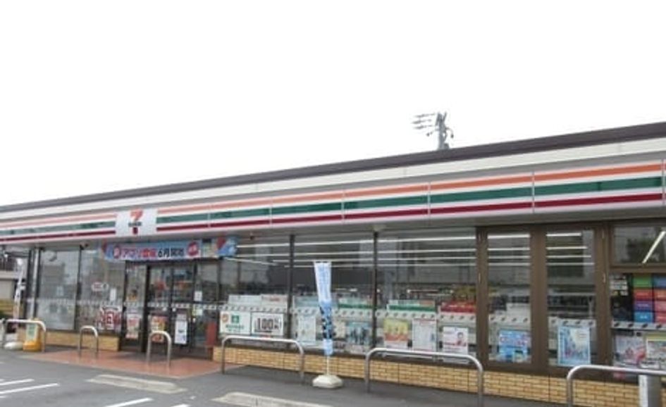 Naikan15 20220926000000 945x630