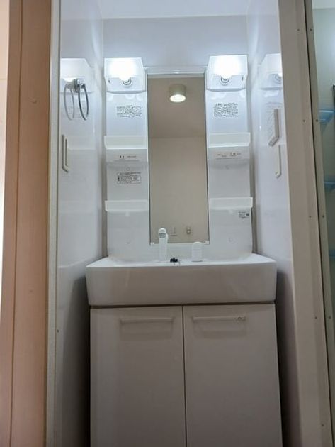 Naikan4 20251216000000 945x630
