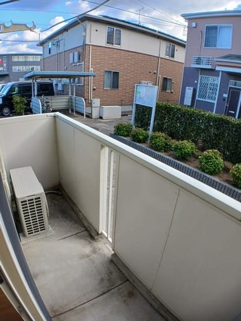 Naikan10 20241209000000 945x630