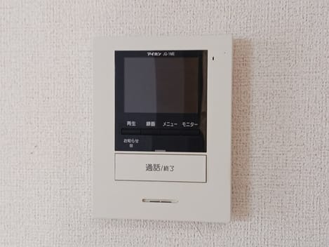 Naikan10 20251222000000