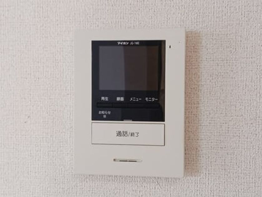 Naikan10 20251222000000 945x630