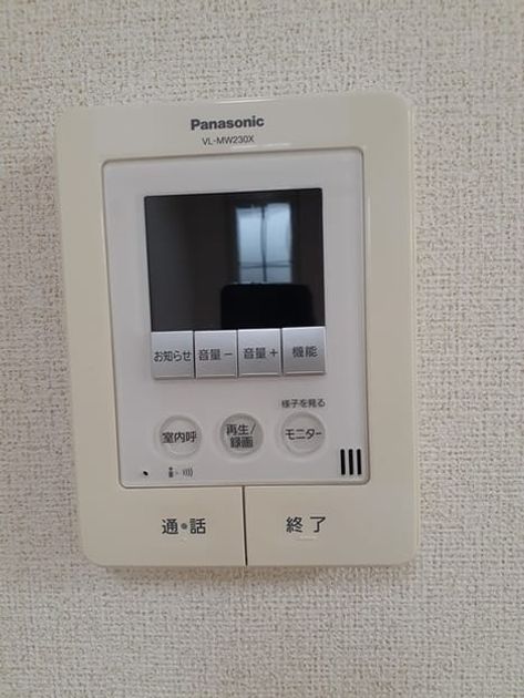 Naikan10 20240405000000 945x630