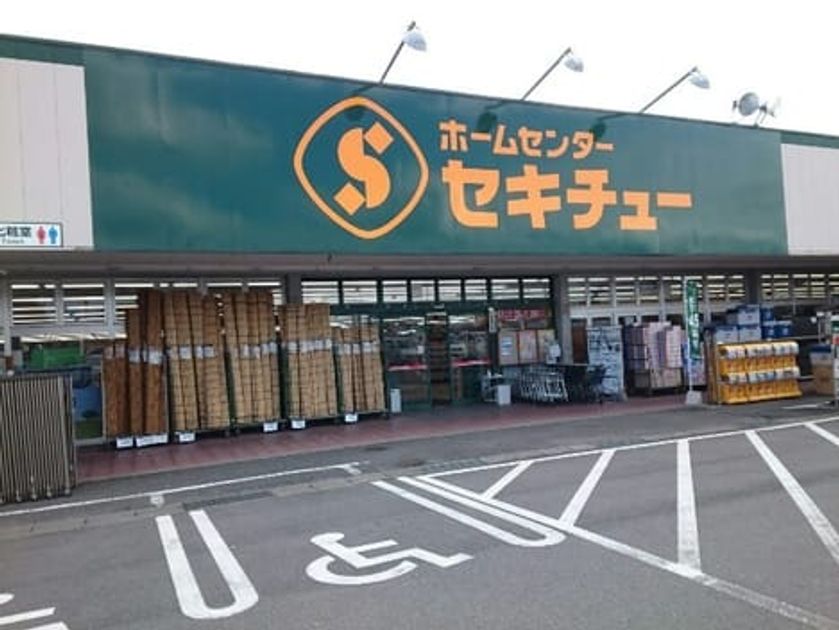 Naikan15 20210310000000 945x630