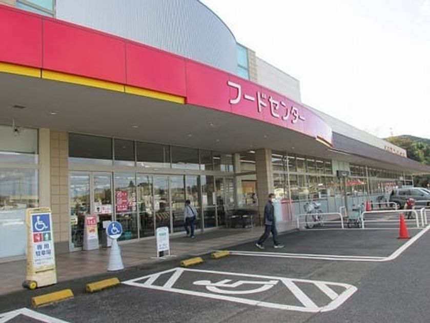 Naikan14 20220916000000 945x630