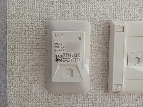 Naikan8 20260105000000