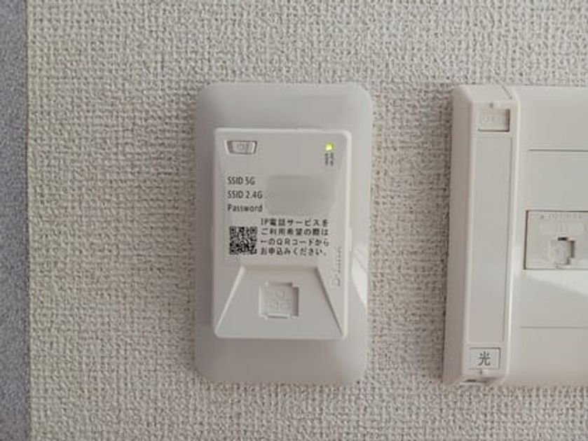Naikan8 20260105000000 945x630
