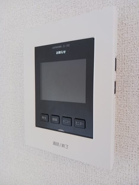 Naikan10 20251201000000