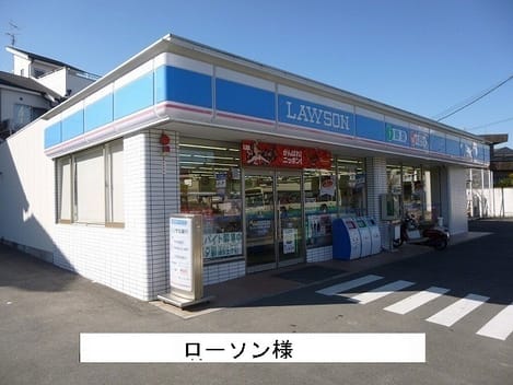 Naikan16 20240819000000