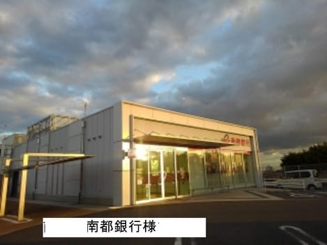 Naikan17 20240819000000