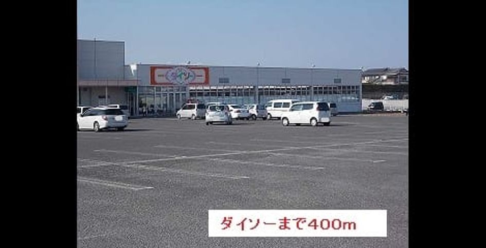 Naikan14 20201023000000 945x630