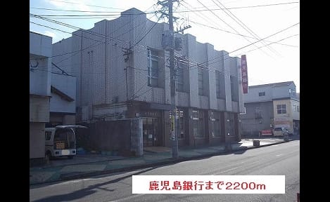 Naikan17 20201023000000