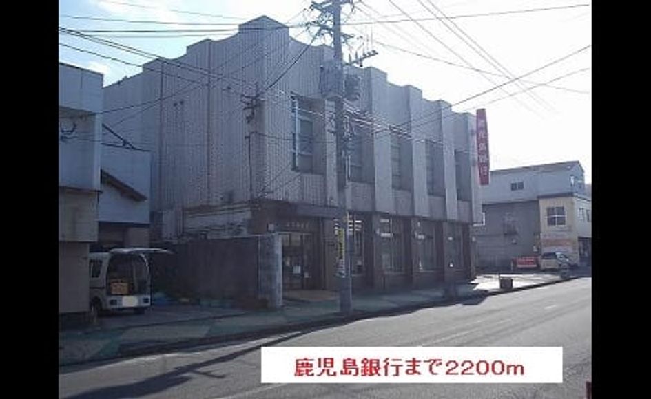 Naikan17 20201023000000 945x630
