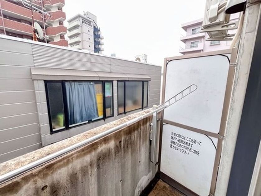 Naikan15 20251226132257 945x630