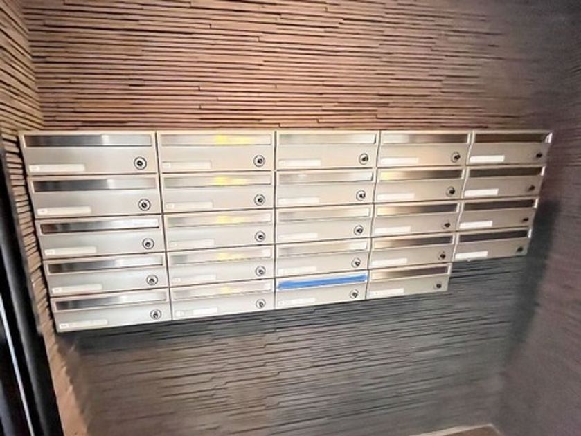 Naikan20 20251226132257 945x630