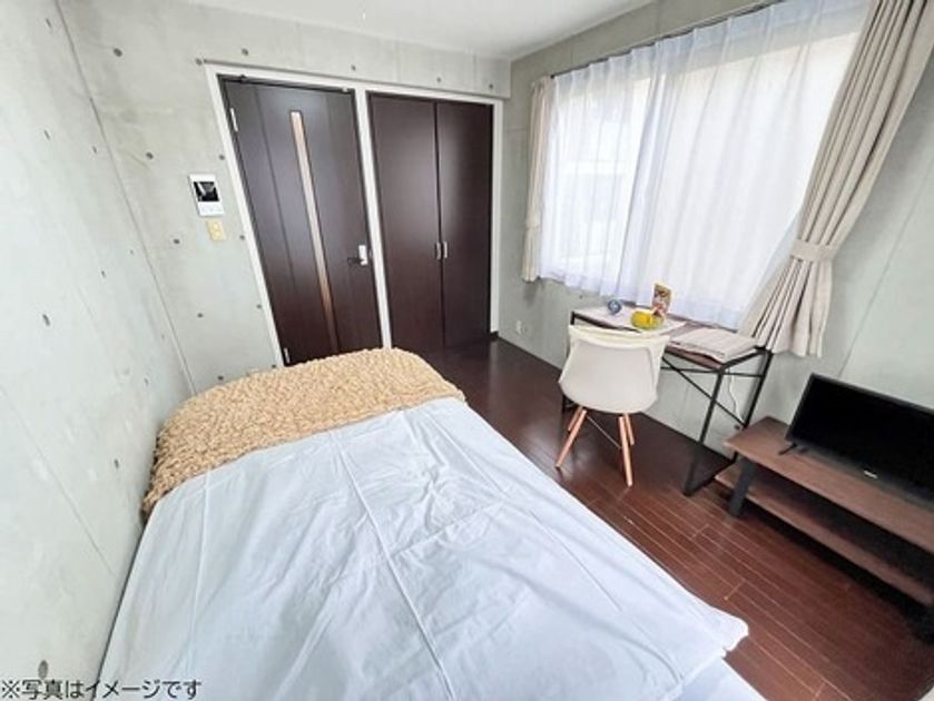 Naikan2 20251226132257 945x630