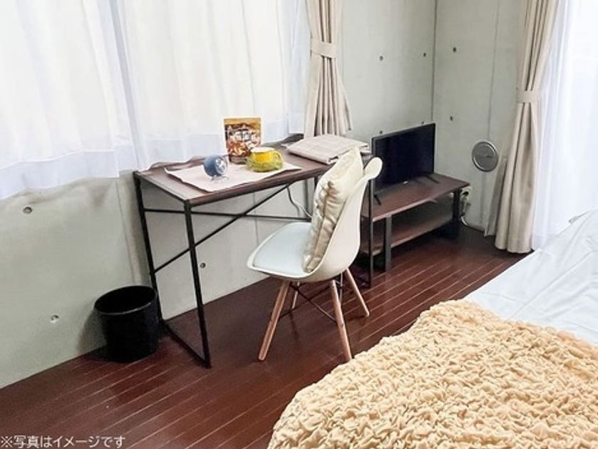 Naikan7 20251226132257 945x630