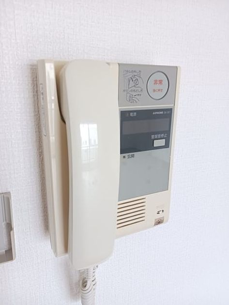 Naikan10 20260911000000 945x630