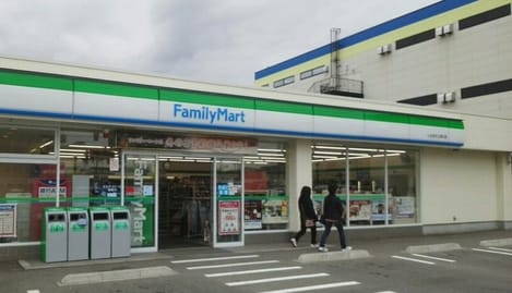 Naikan14 20250312000000