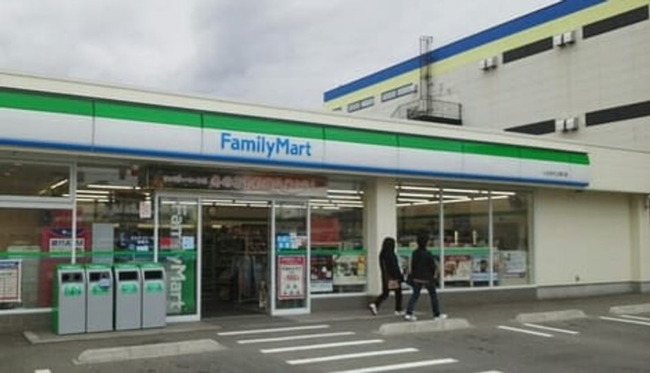 Naikan14 20250312000000 945x630