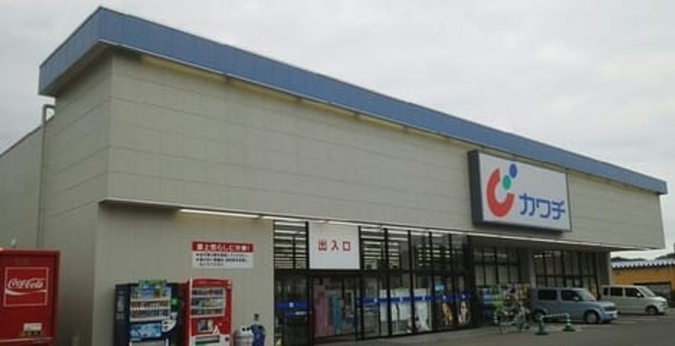 Naikan15 20250312000000 945x630