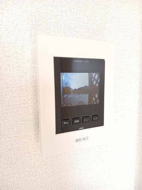 Naikan10 20260127000000 945x630