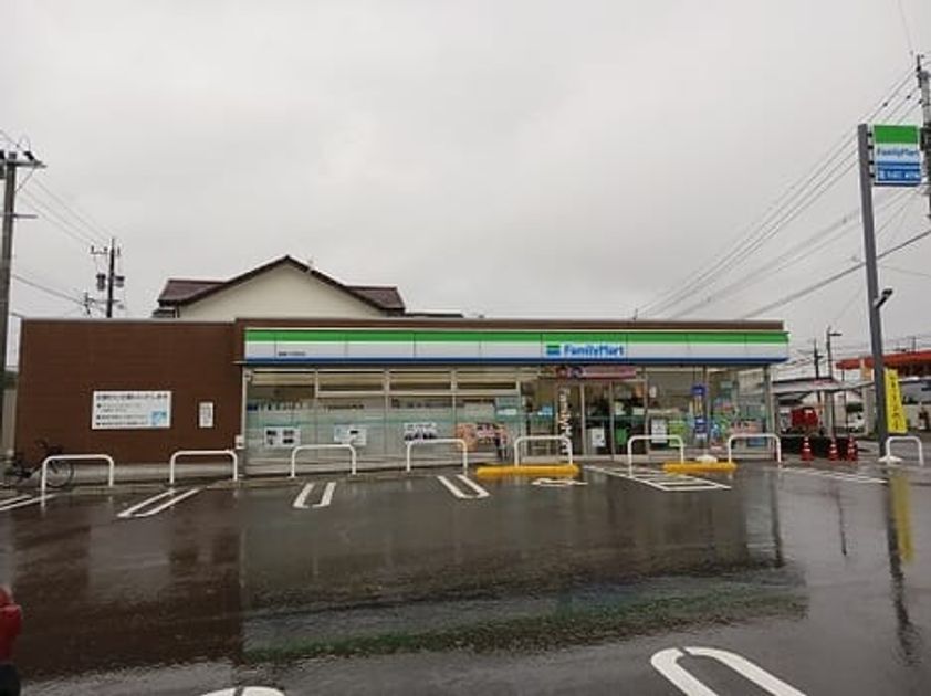 Naikan14 20251031000000 945x630