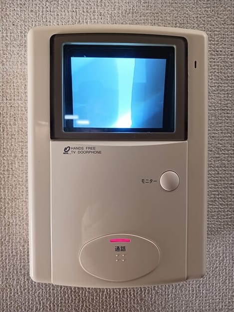 Naikan10 20251219000000