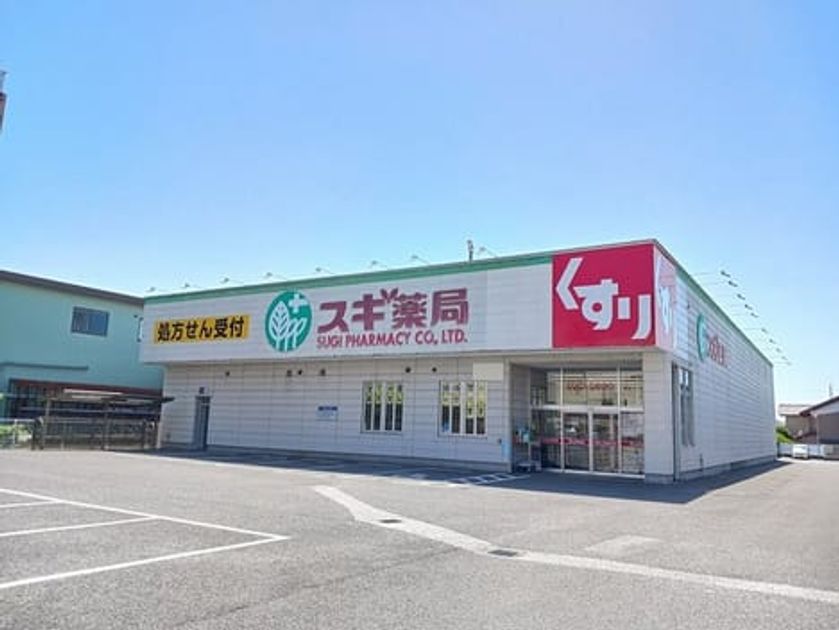 Naikan14 20260518000000 945x630
