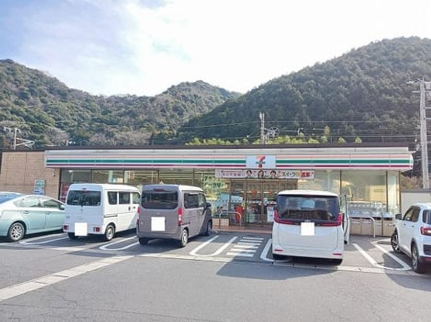 Naikan18 20260206000000 945x630
