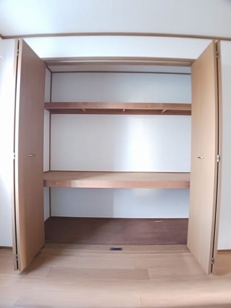 Naikan6 20260127000000 945x630
